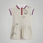 Burberry Burberry Stretch Cotton Polo Dress, Size: 8y