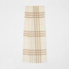 Burberry Burberry Lambskin Trim Technical Wool Silk Harrington Jacket, Brown