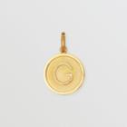 Burberry Burberry Marbled Resin 'g' Alphabet Charm, Yellow