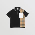 Burberry Burberry Childrens Vintage Check Panel Cotton Zip-front Polo Shirt, Size: 10y