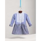 Burberry Burberry Contrast Stripe Cotton Dress, Size: 3y, Blue