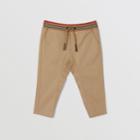 Burberry Burberry Childrens Icon Stripe Detail Cotton Twill Drawcord Trousers, Size: 2y