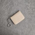 Burberry Burberry Link Detail Leather Id Card Case Charm, Beige