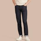 Burberry Burberry Slim Fit Stretch Japanese Selvedge Jeans, Size: 35r, Blue