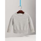 Burberry Burberry Check Detail Cashmere Sweater, Size: 10y, Grey