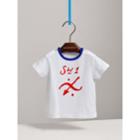 Burberry Burberry Sw1 Print Cotton T-shirt, Size: 3y, White