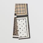 Burberry Burberry Vintage Check And Animal Print Silk Scarf, Beige