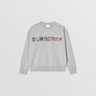 Burberry Burberry Childrens Check Logo Cotton Sweatshirt, Size: 14y, Grey