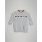 Burberry Burberry Embroidered Logo Cotton Sweatshirt, Size: 14y