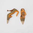 Burberry Burberry Canvas And Leather Point-toe Pumps, Size: 39, Camel