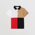 Burberry Burberry Childrens Colour Block Knit Cotton Polo Shirt, Size: 14y, Beige