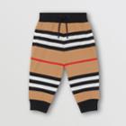 Burberry Burberry Childrens Icon Stripe Cotton Trackpants, Size: 12m, Beige
