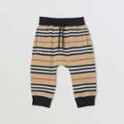 Burberry Burberry Childrens Icon Stripe Cotton Jogging Pants, Size: 2y, Beige