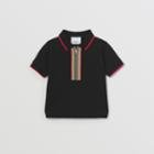 Burberry Burberry Childrens Icon Stripe Detail Cotton Zip-front Polo Shirt, Size: 2y