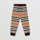 Burberry Burberry Childrens Icon Stripe Cotton Trackpants, Size: 4y