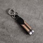 Burberry Burberry Vintage Check And Leather Key Ring, Black