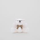 Burberry Burberry Childrens Check Bow Tie Wool Silk Thomas Bear Rattle