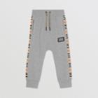 Burberry Burberry Childrens Icon Stripe Panel Cotton Trackpants, Size: 12y, Grey