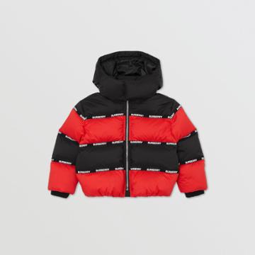 Burberry Burberry Childrens Logo Tape Striped Hooded Puffer Jacket, Size: 14y