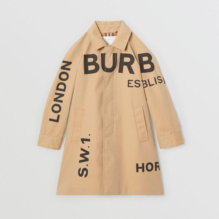 Burberry Burberry Childrens Horseferry Print Cotton Gabardine Car Coat, Size: 8y, Yellow