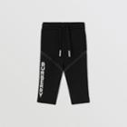 Burberry Burberry Childrens Logo Print Cotton Jogging Pants, Size: 2y, Black