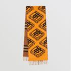 Burberry Burberry Reversible Check And Logo Graphic Cashmere Scarf, Brown