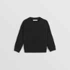 Burberry Burberry Childrens Embossed Logo Cotton Sweatshirt, Size: 10y, Black