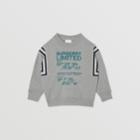 Burberry Burberry Childrens Coordinates Print Cotton Sweatshirt, Size: 14y, Grey
