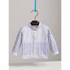 Burberry Burberry Contrast Stripe Button-down Collar Cotton Shirt, Size: 2y, Blue