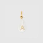 Burberry Burberry 'a' Crystal And Resin Pearl Letter Charm - Online Exclusive