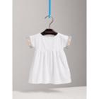 Burberry Burberry Short-sleeved Cotton Piqu Dress With Check Detail, Size: 12m, White