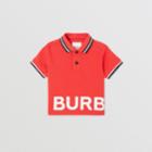 Burberry Burberry Childrens Logo Print Cotton Piqu Polo Shirt, Size: 12m