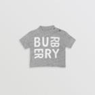 Burberry Burberry Childrens Logo Print Cotton Blend Jersey T-shirt, Size: 12m, Grey