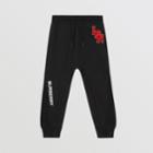Burberry Burberry Childrens Logo Graphic Cotton Trackpants, Size: 14y, Black