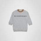 Burberry Burberry Childrens Embroidered Logo Cotton Dress, Size: 4y, Grey