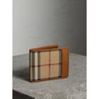 Burberry Burberry Horseferry Check Bifold Wallet, Brown