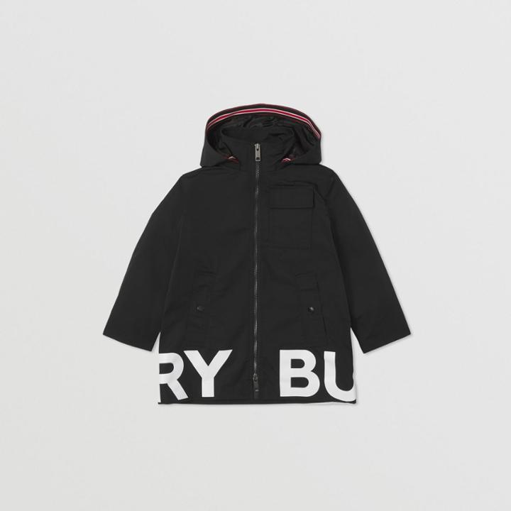 Burberry Burberry Childrens Logo Print Recycled Polyester Coat With Warmer, Size: 10y