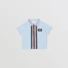Burberry Burberry Childrens Monogram Stripe Print Cotton Piqu Polo Shirt, Size: 2y, Blue