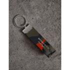 Burberry Burberry Splash Trench Leather Key Ring, Green
