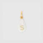 Burberry Burberry 's' Crystal And Resin Pearl Letter Charm - Online Exclusive