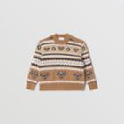 Burberry Burberry Childrens Fair Isle Wool Cashmere Sweater, Size: 8y