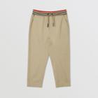 Burberry Burberry Childrens Icon Stripe Detail Cotton Twill Drawcord Trousers, Size: 8y
