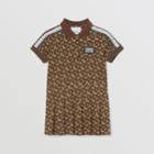 Burberry Burberry Childrens Monogram Stripe Print Cotton Polo Shirt Dress, Size: 2y, Brown