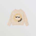 Burberry Burberry Childrens Weather Motif Rib Knit Cashmere Sweater, Size: 12y, Multicoloured