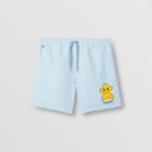 Burberry Burberry Monster Graphic Drawcord Swim Shorts, Size: Xl