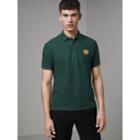 Burberry Burberry Archive Logo Cotton Piqu Polo Shirt, Size: Xs, Green