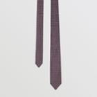 Burberry Burberry Slim Cut Micro Check Silk Jacquard Tie, Blue