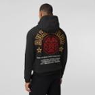 Burberry Burberry Varsity Graphic Cotton Hoodie, Size: Xs, Black