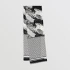 Burberry Burberry Deer And Monogram Print Wool Silk Scarf, Monochrome