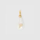 Burberry Burberry 'p' Crystal And Resin Pearl Letter Charm - Online Exclusive